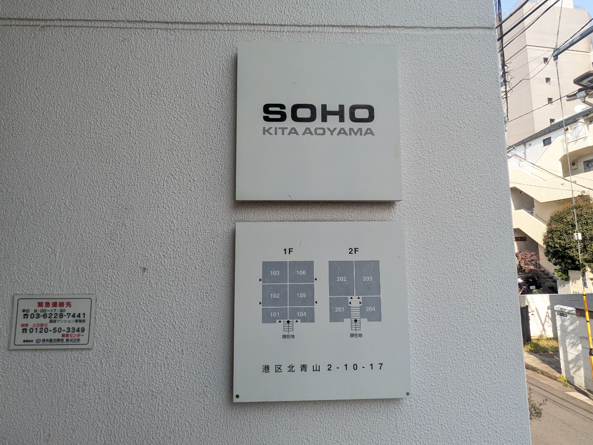 fresh/building/J00100413494_67