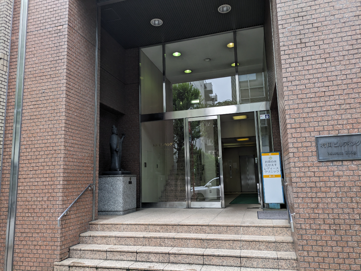 fresh/building/J00100413497_3