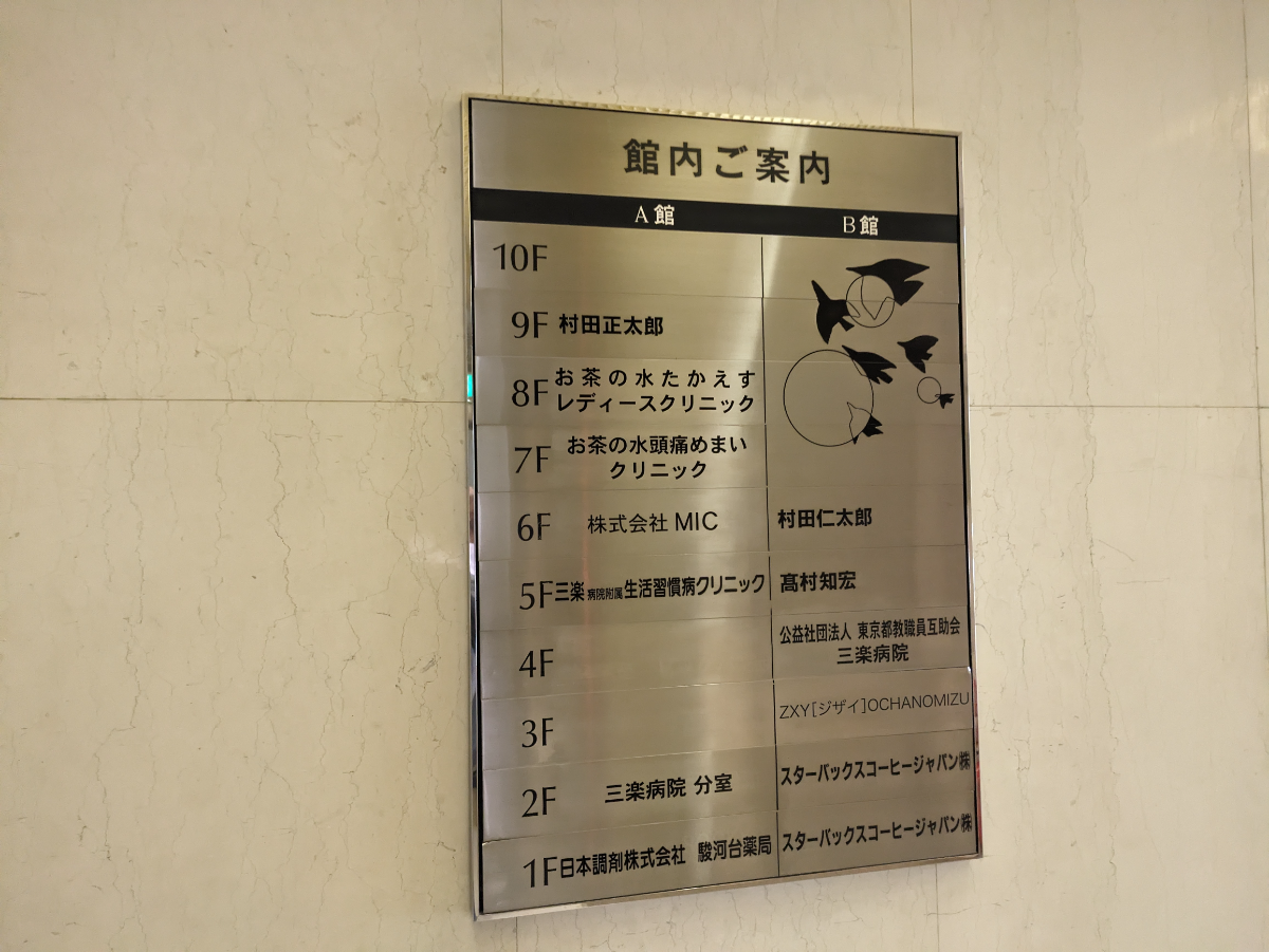 fresh/building/J00100413497_67