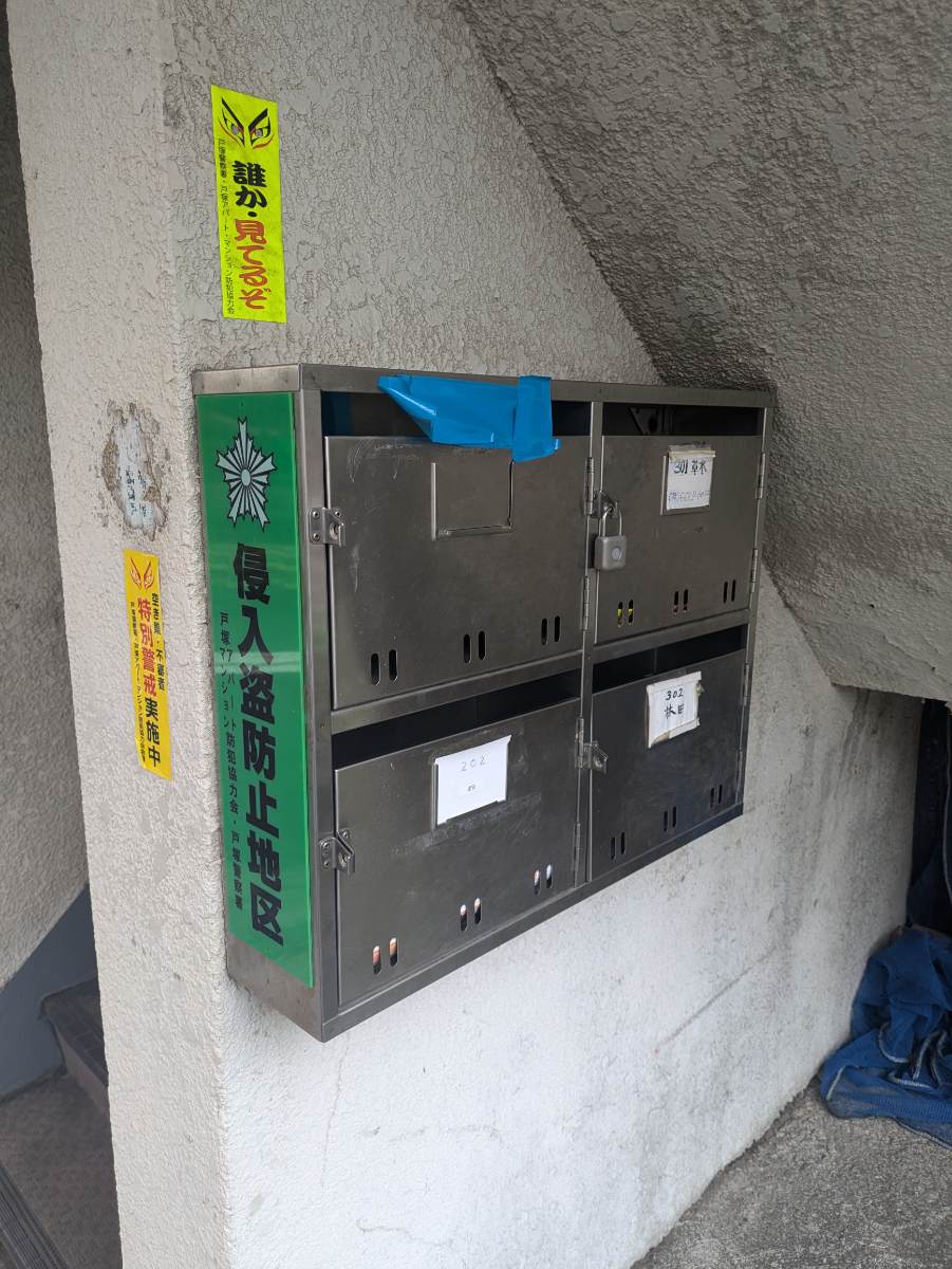 fresh/building/J00100413498_10