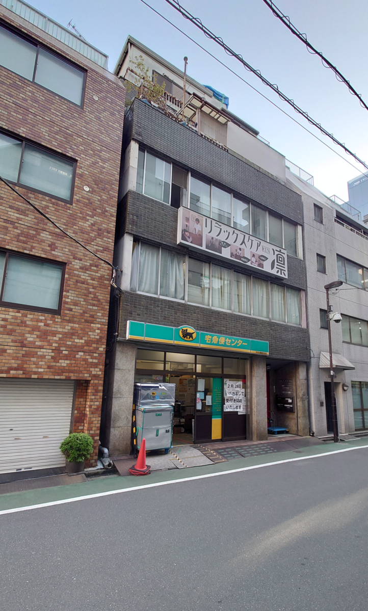 fresh/building/J00100413500_5