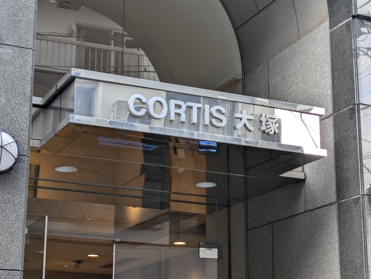 fresh/building/J00100413507_7