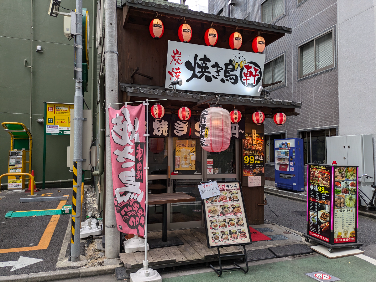 fresh/building/J00100413508_12