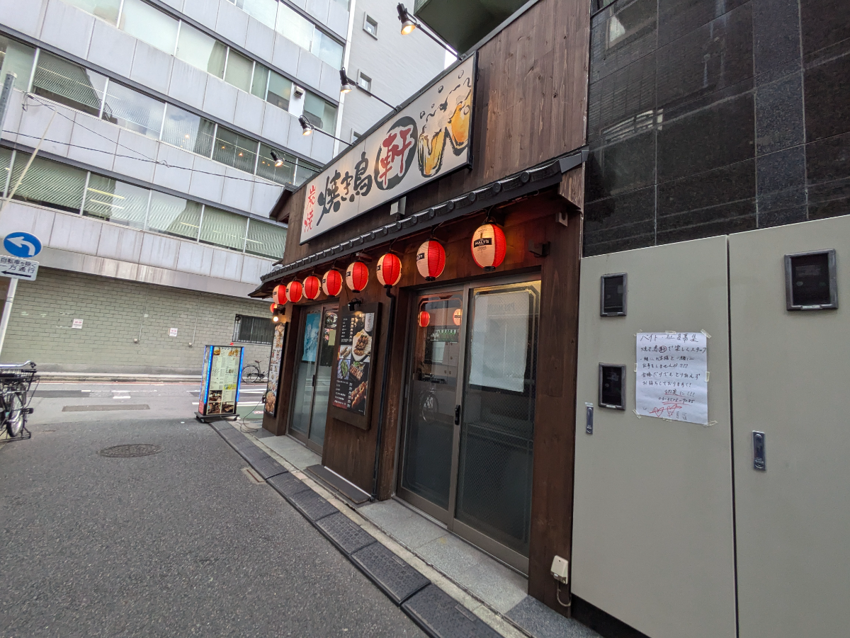 fresh/building/J00100413508_16