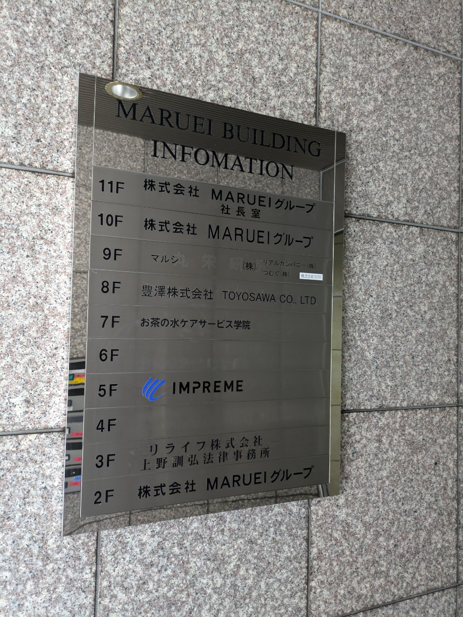 fresh/building/J00100413515_67