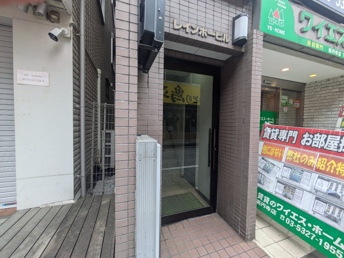 fresh/building/J00100413521_11