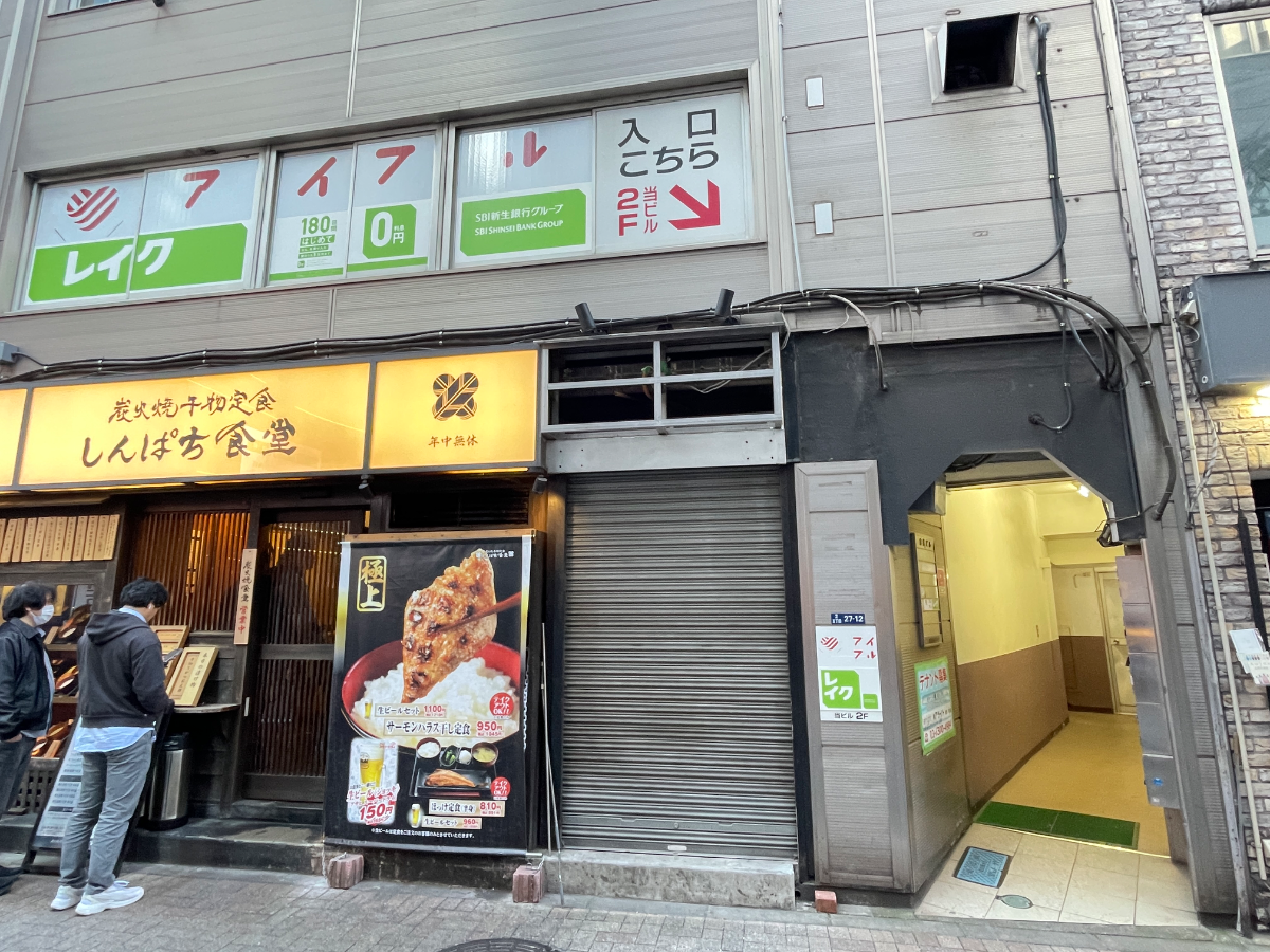 fresh/building/J00100413532_10