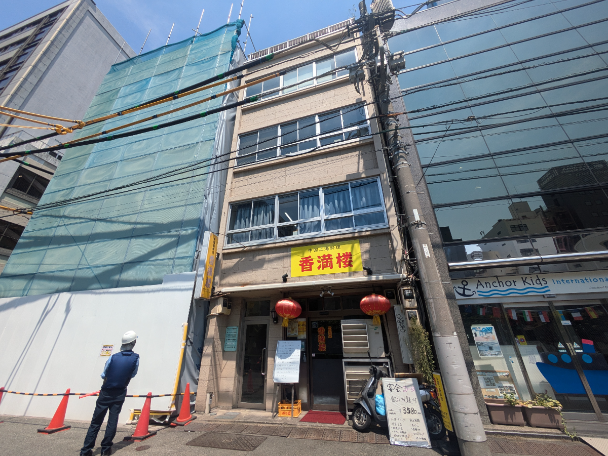 fresh/building/J00100413534_1