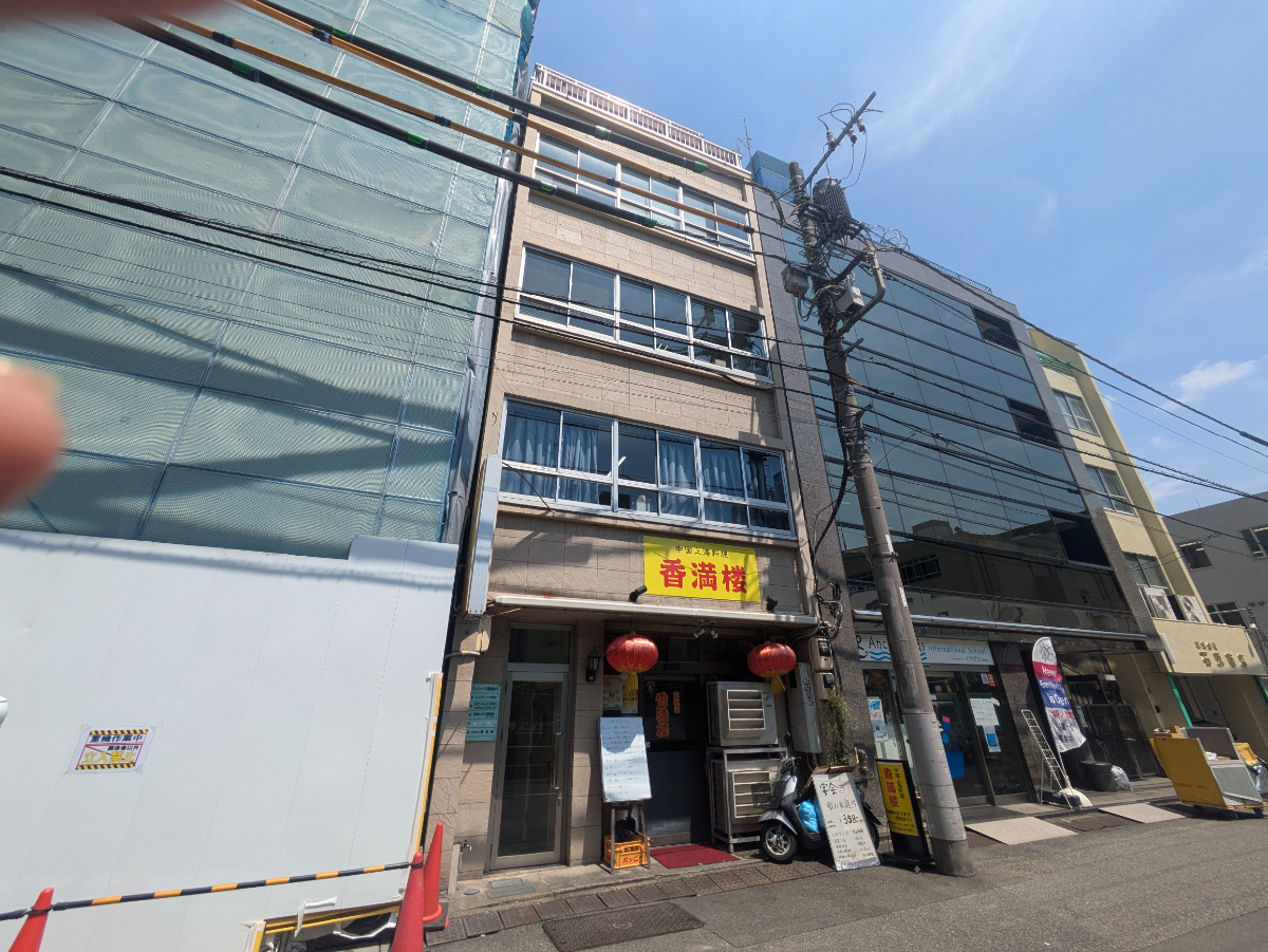 fresh/building/J00100413534_6