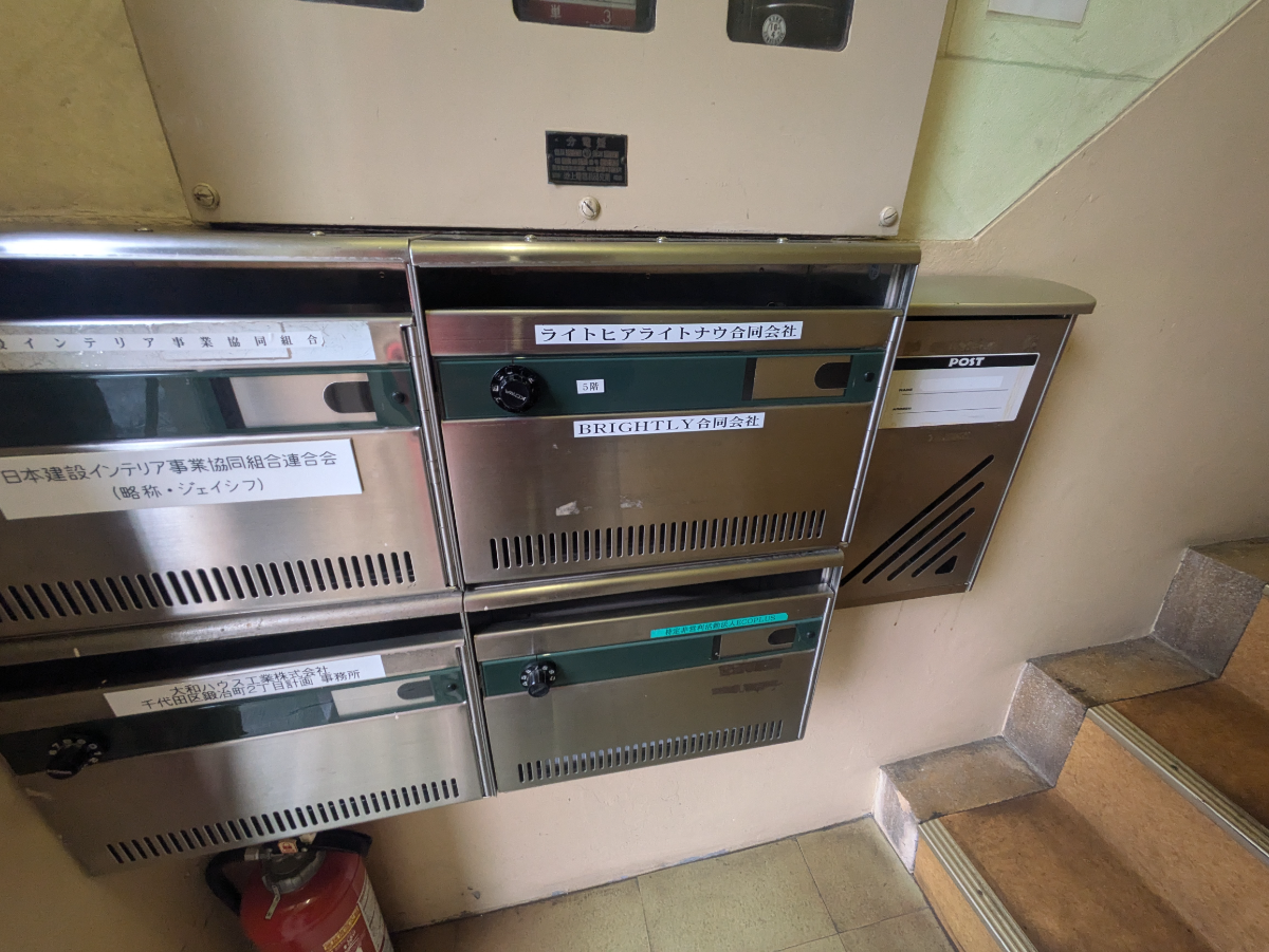 fresh/building/J00100413534_8