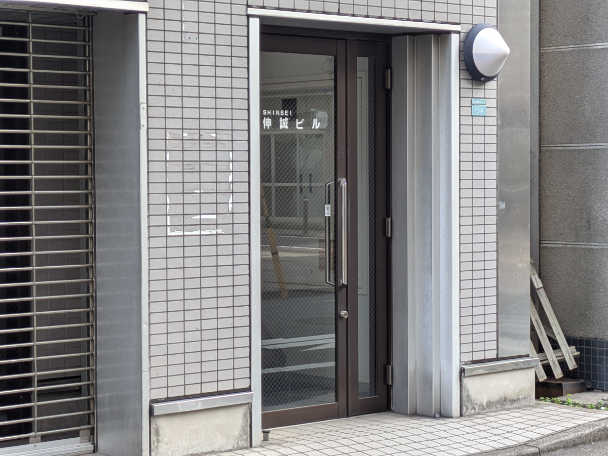 fresh/building/J00100413537_3