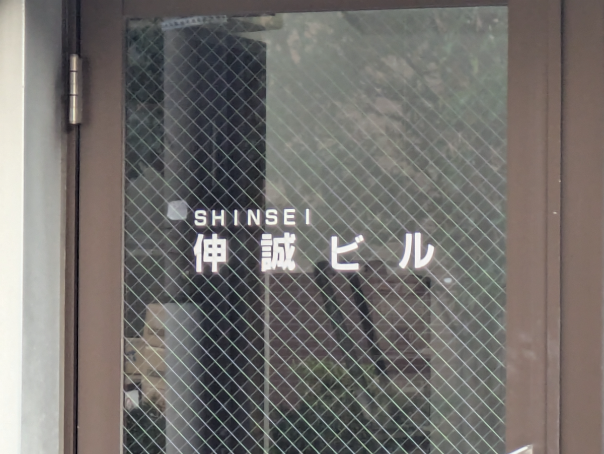 fresh/building/J00100413537_7