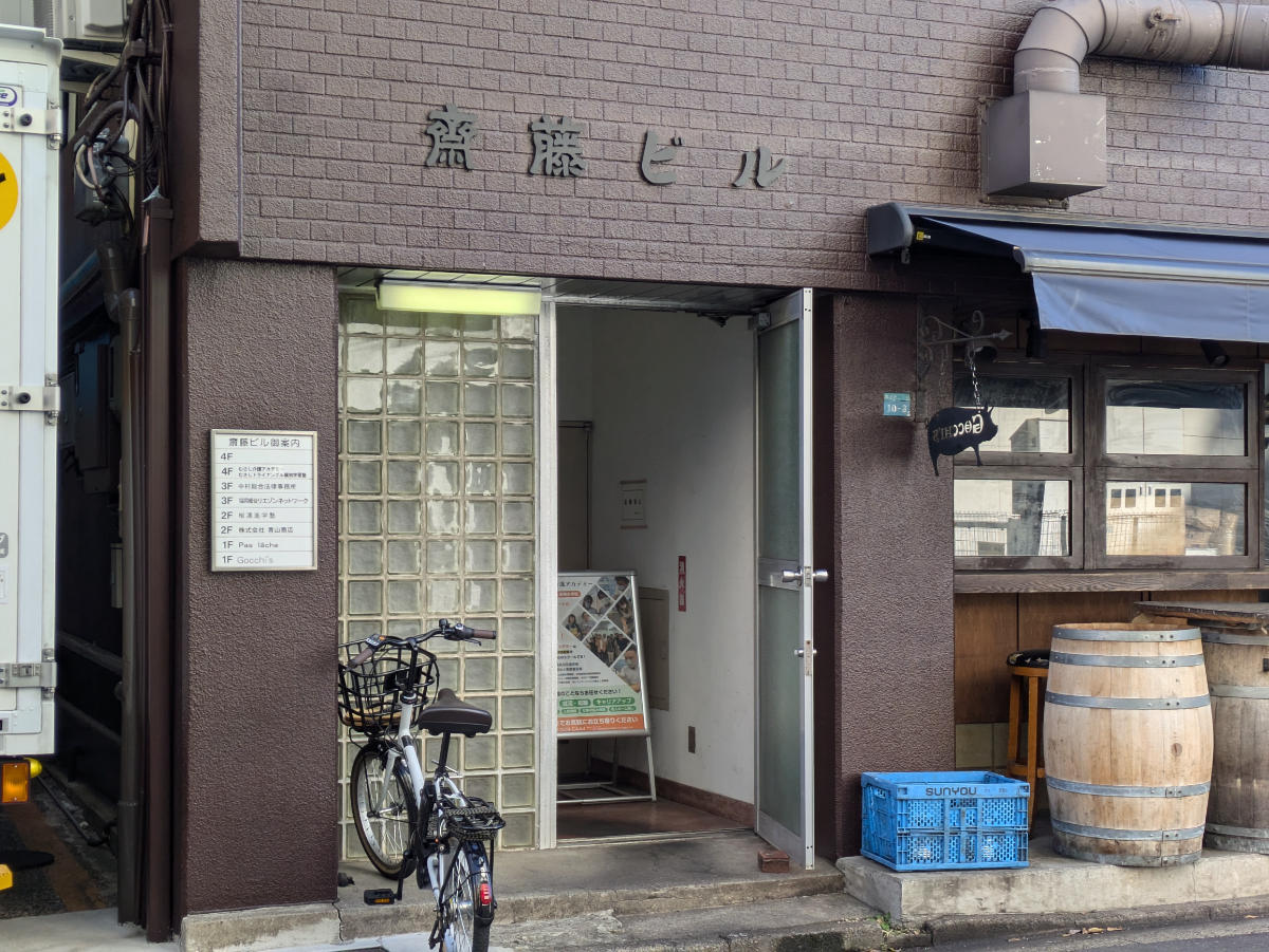 fresh/building/J00100413538_3