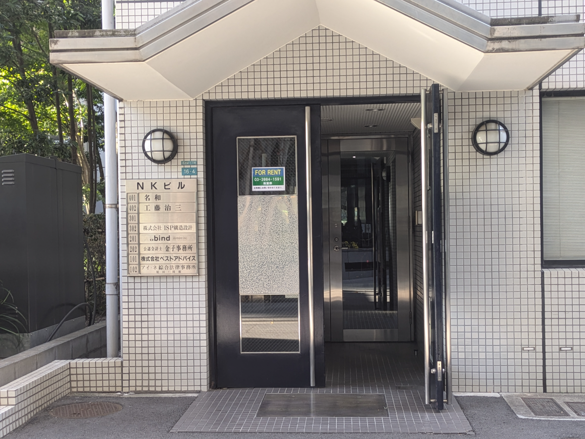 fresh/building/J00100413540_13