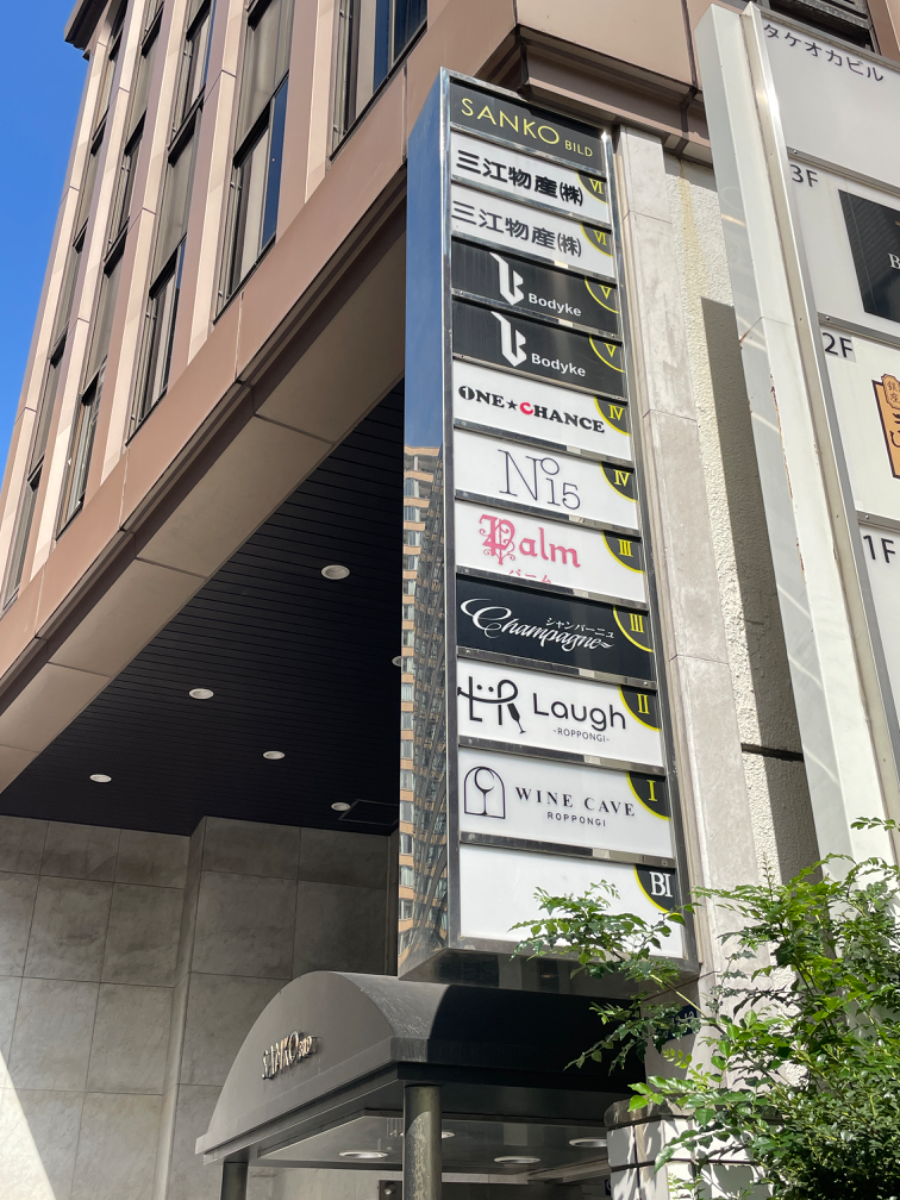 fresh/building/J00100413541_12