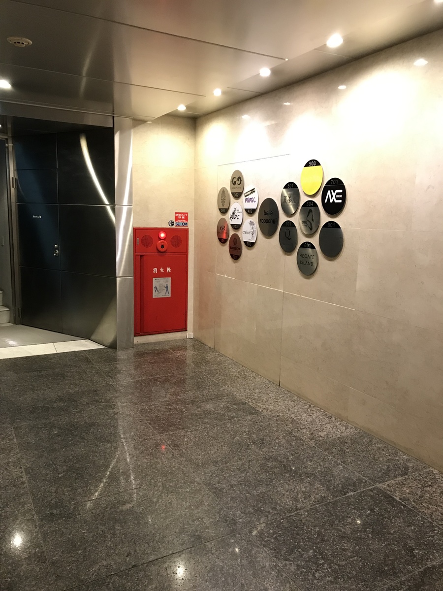 fresh/building/J00100413545_6