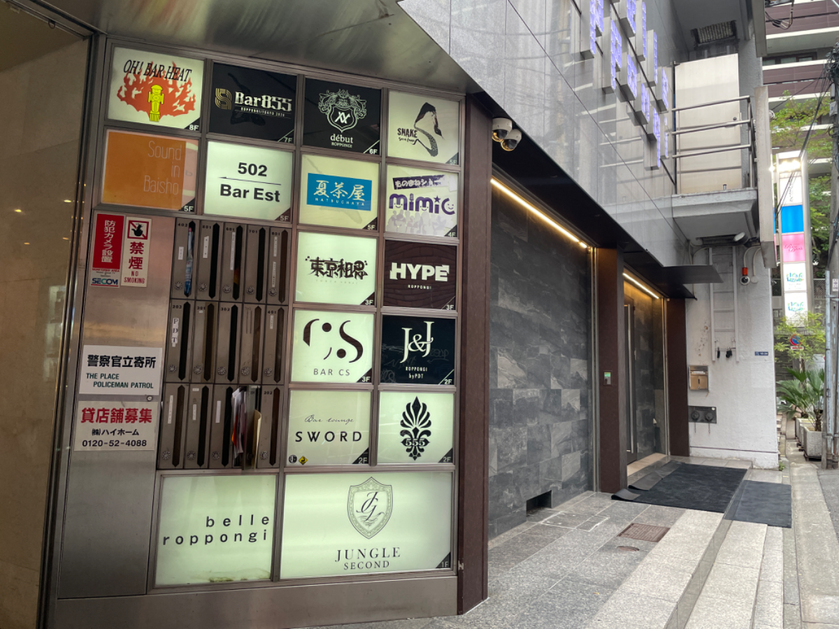 fresh/building/J00100413545_67