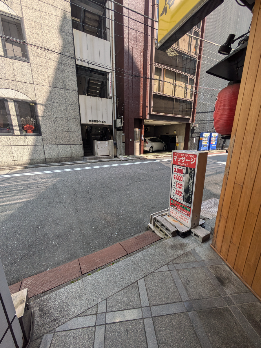 fresh/building/J00100413546_9