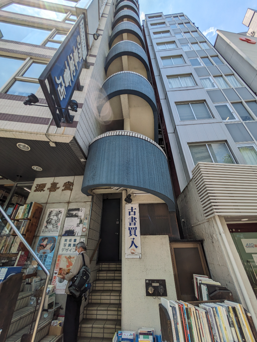 fresh/building/J00100413547_6