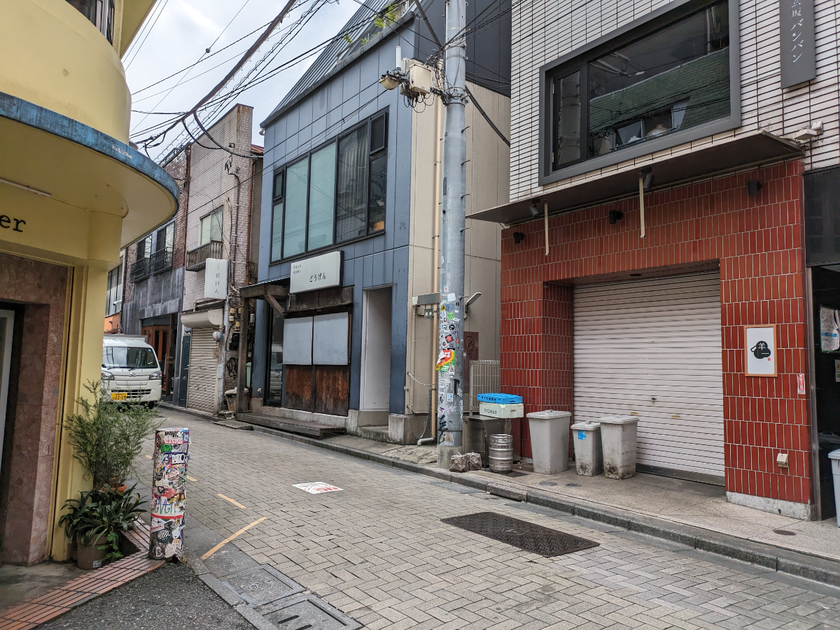 fresh/building/J00100413552_2
