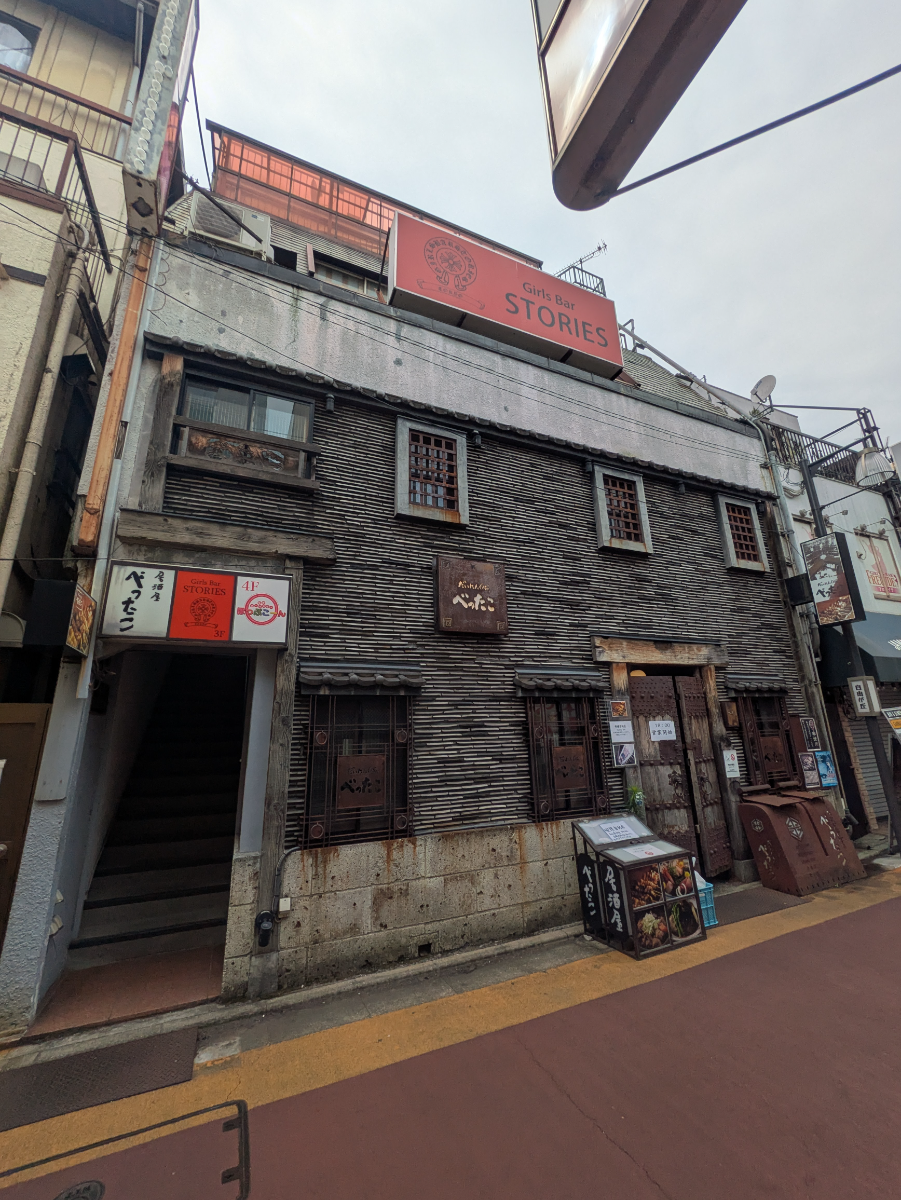 fresh/building/J00100413561_5
