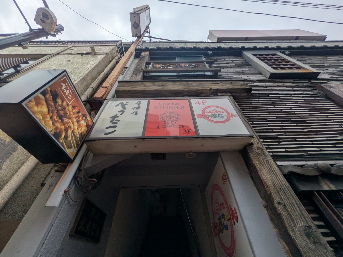 fresh/building/J00100413561_7