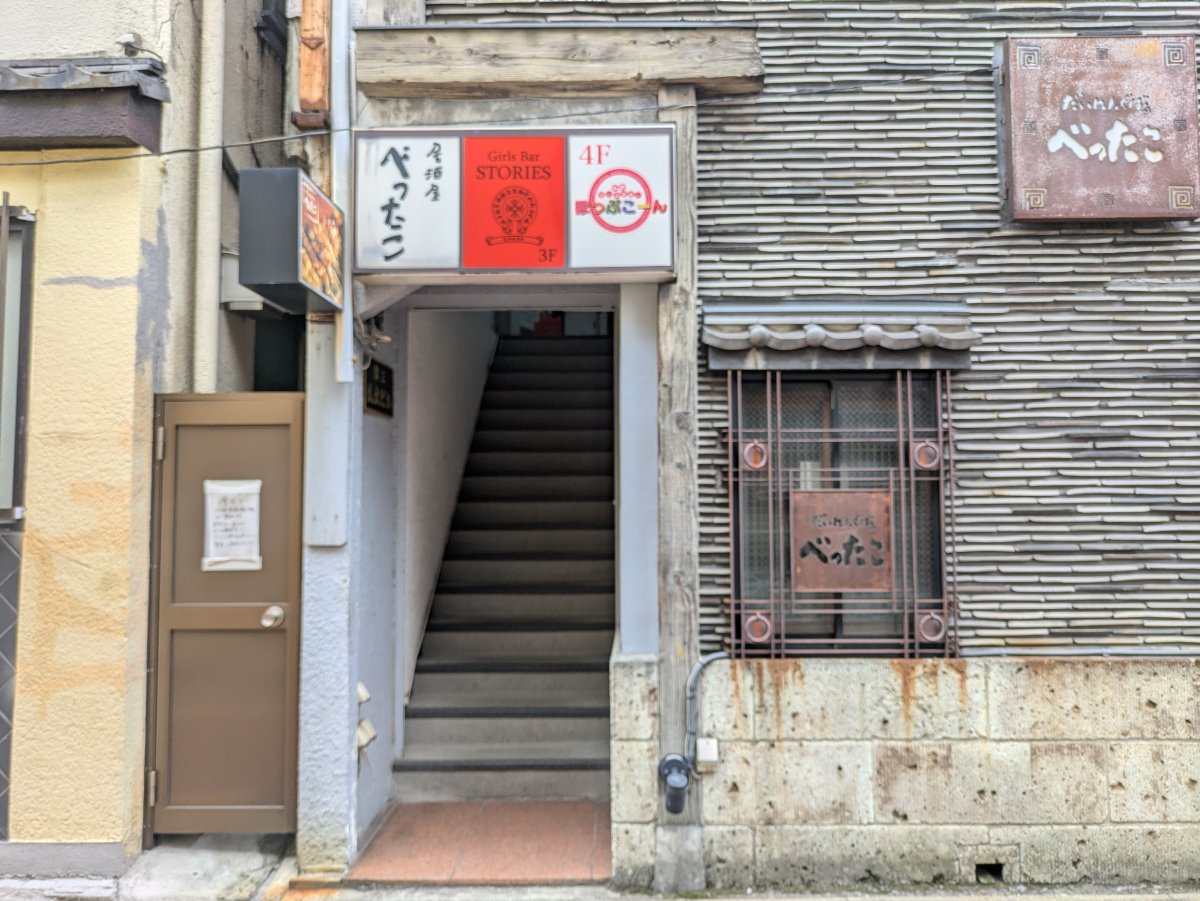 fresh/building/J00100413561_9