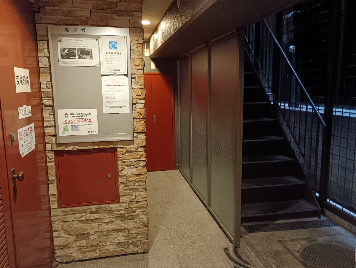 fresh/building/J00100413567_5