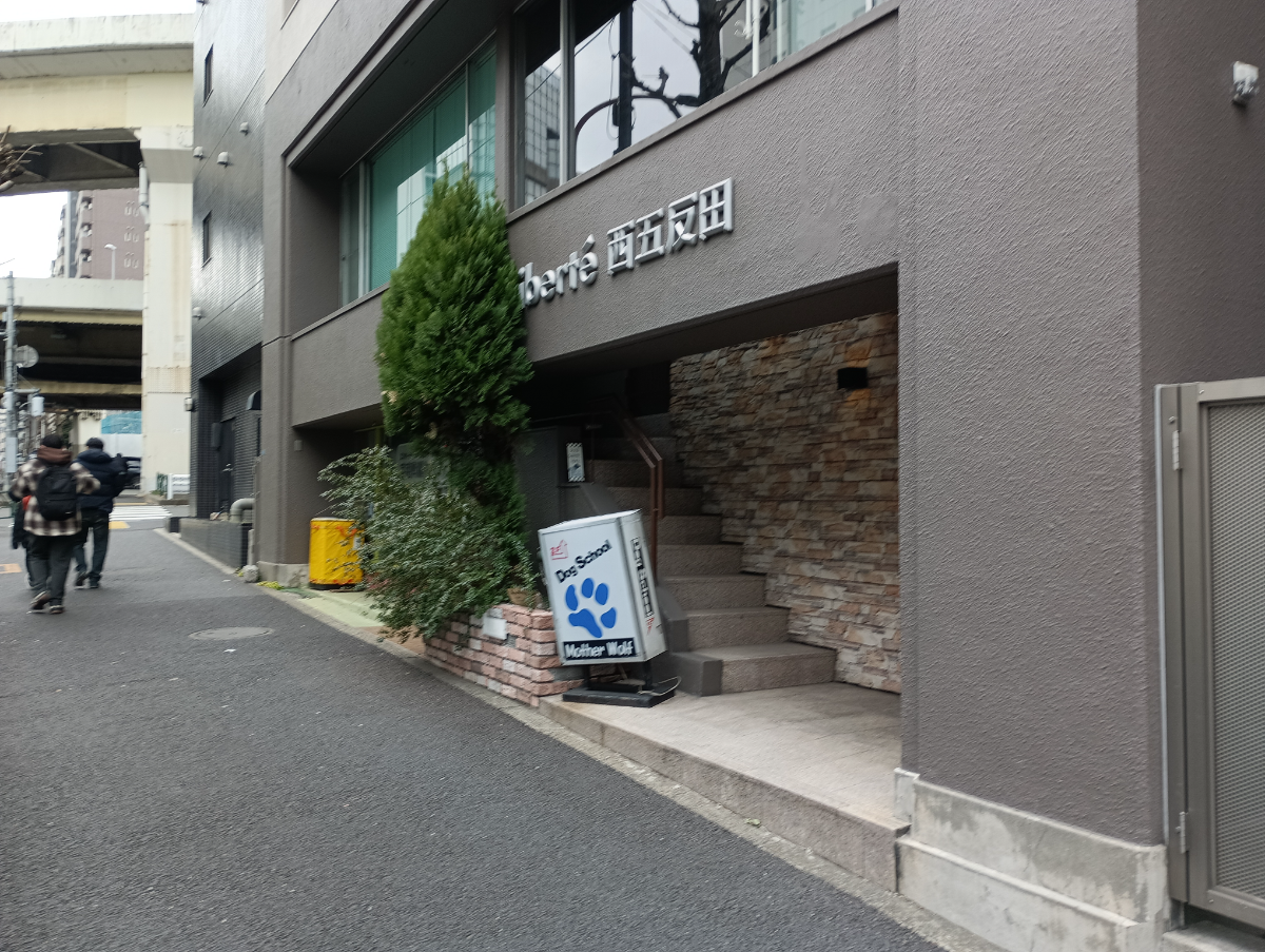 fresh/building/J00100413567_8