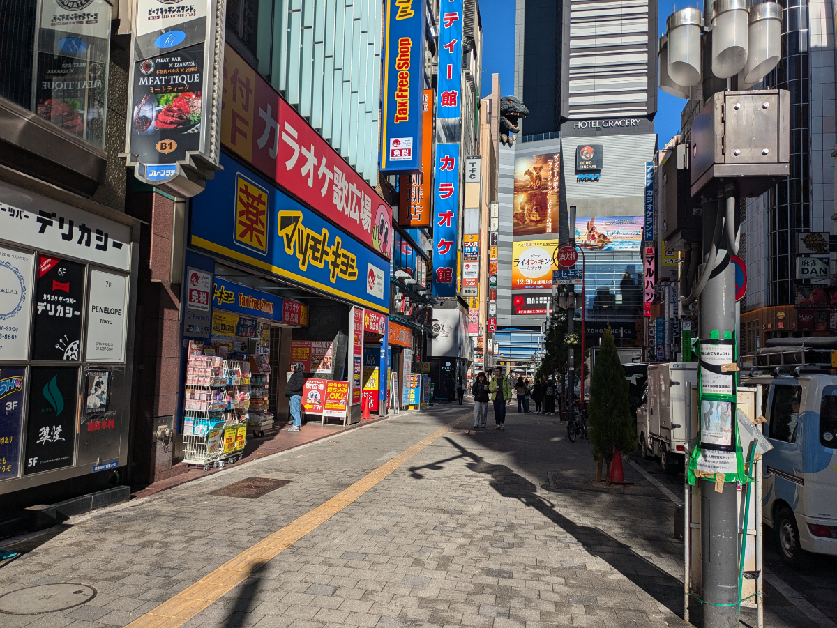 fresh/building/J00100413572_12