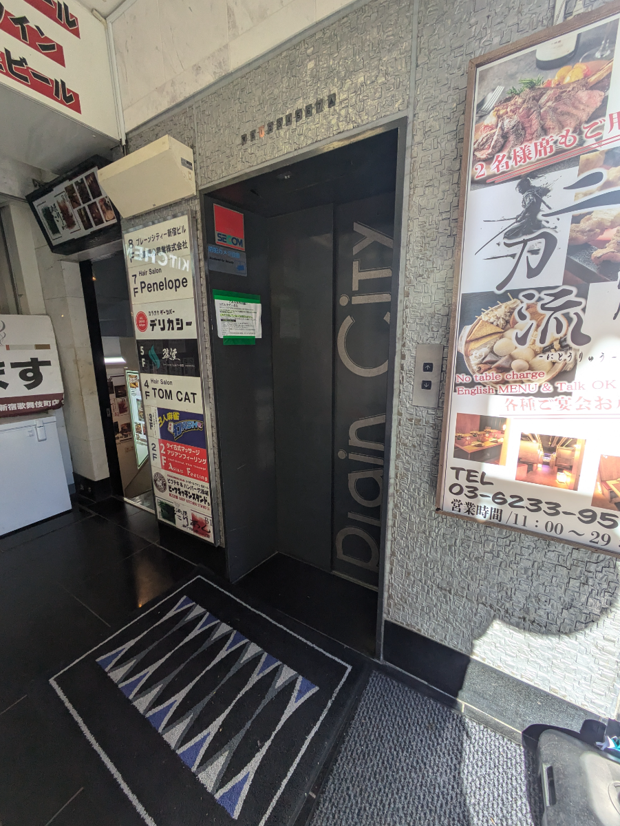 fresh/building/J00100413572_4