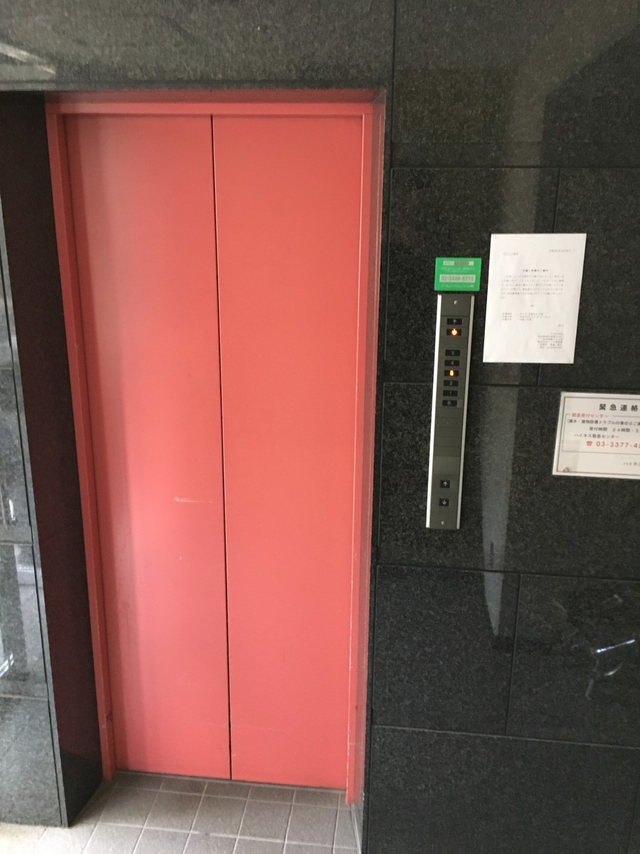 fresh/building/J00100413574_4