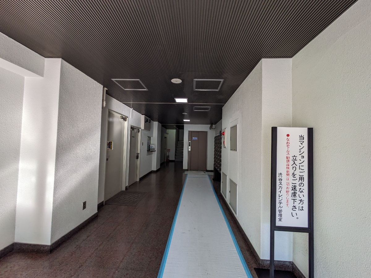 fresh/building/J00100413579_7