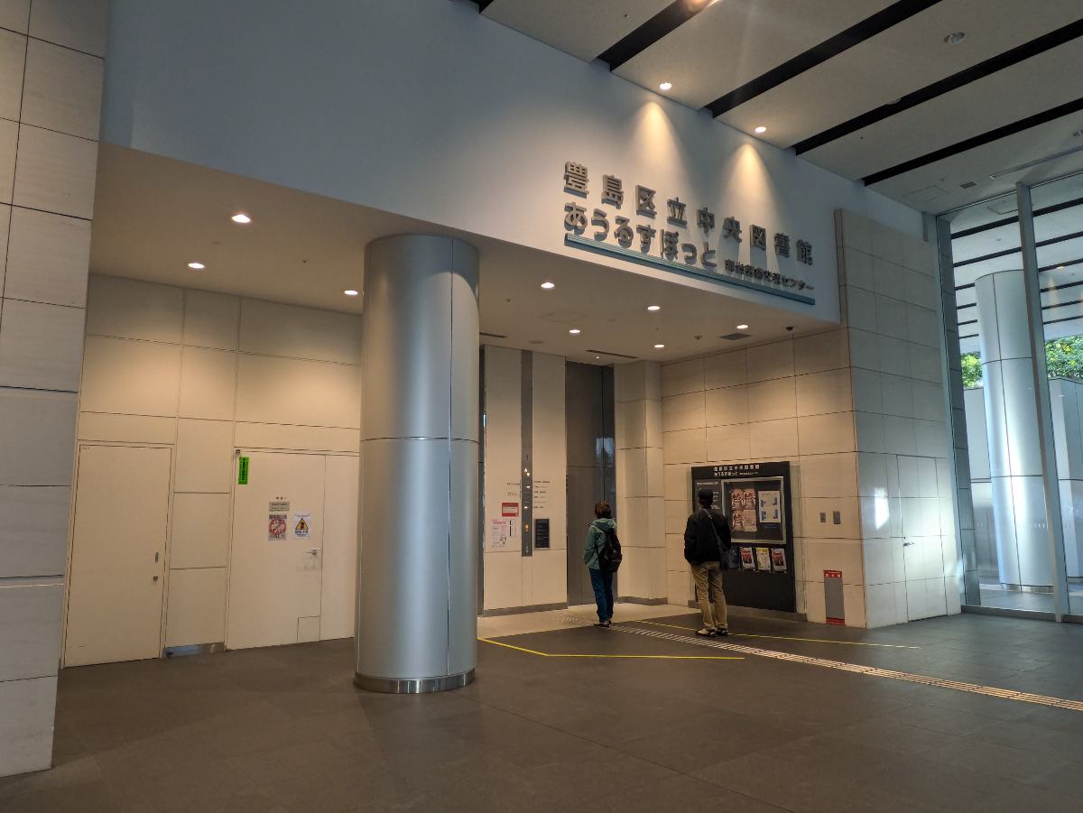 fresh/building/J00100413580_10