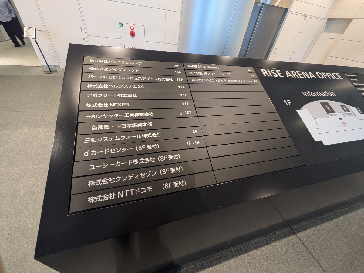 fresh/building/J00100413580_67