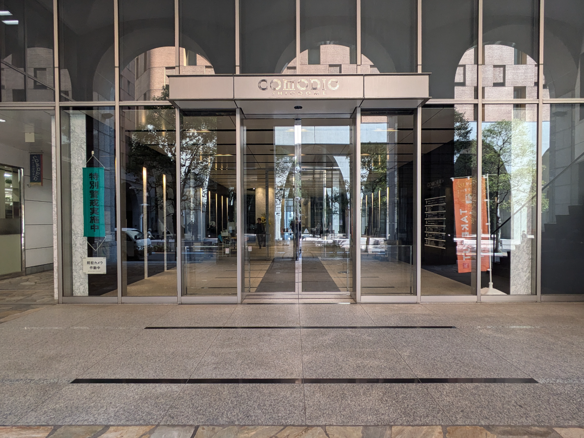 fresh/building/J00100413581_3