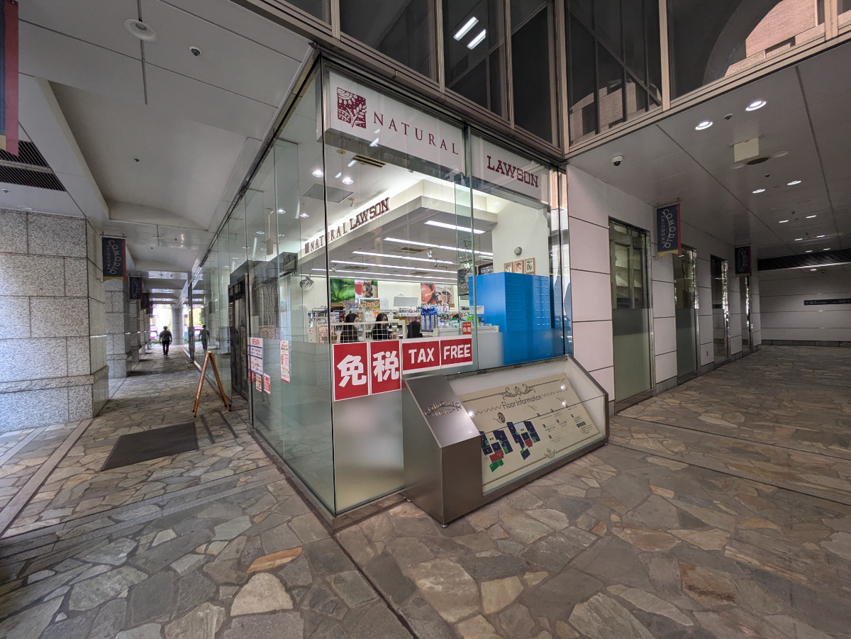 fresh/building/J00100413581_9