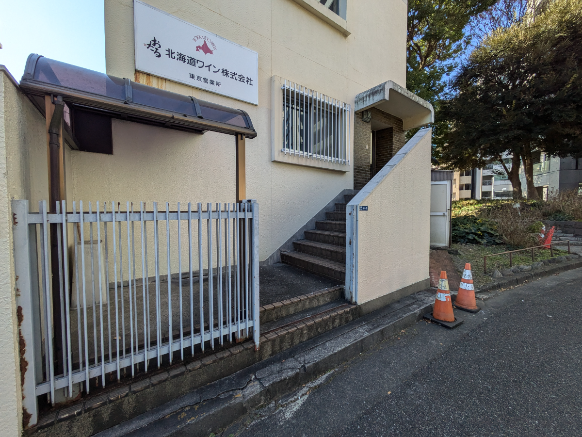 fresh/building/J00100413583_10