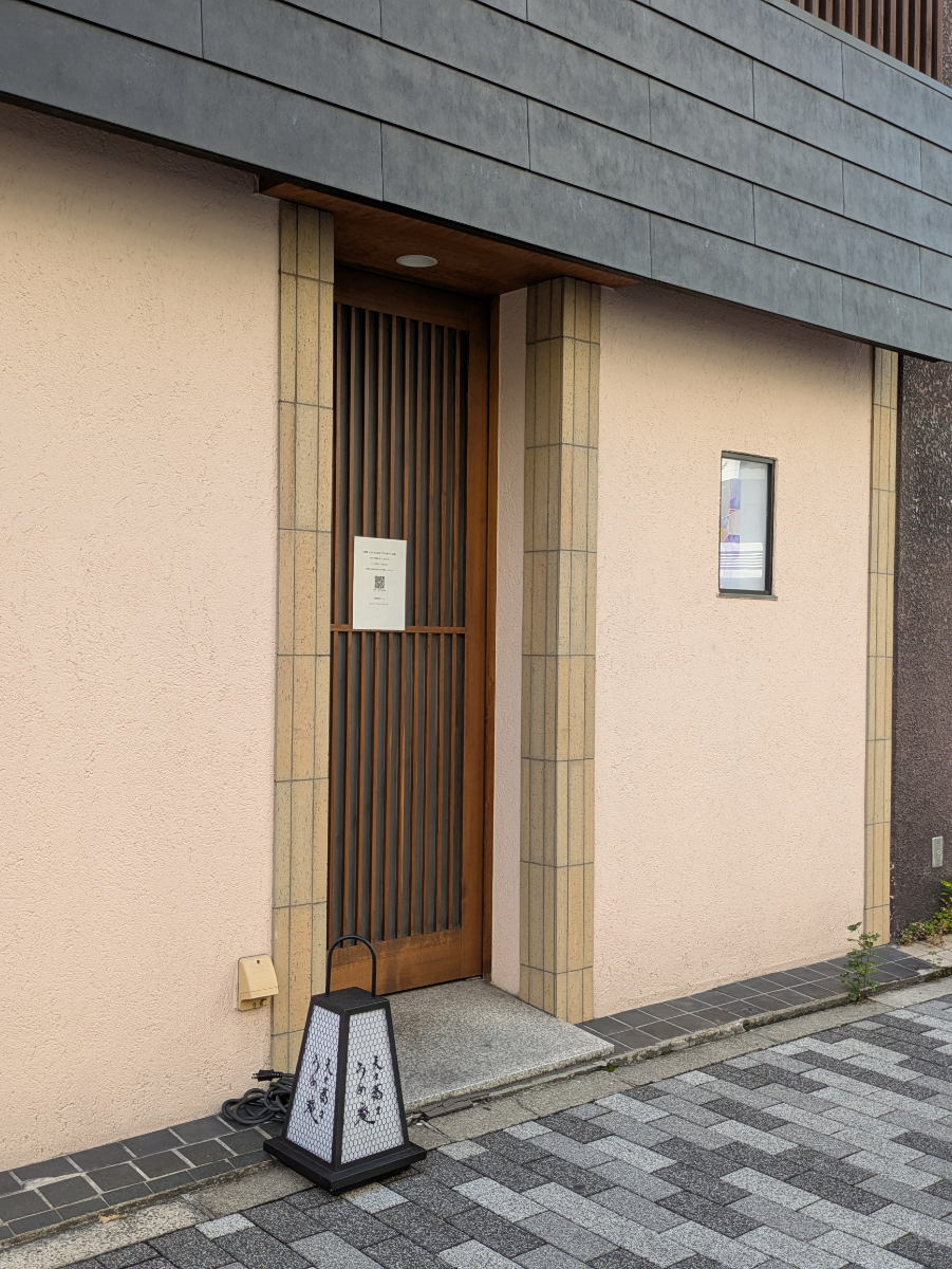 fresh/building/J00100413589_8