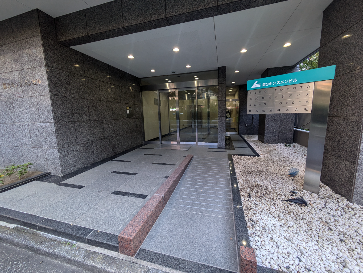 fresh/building/J00100413590_3