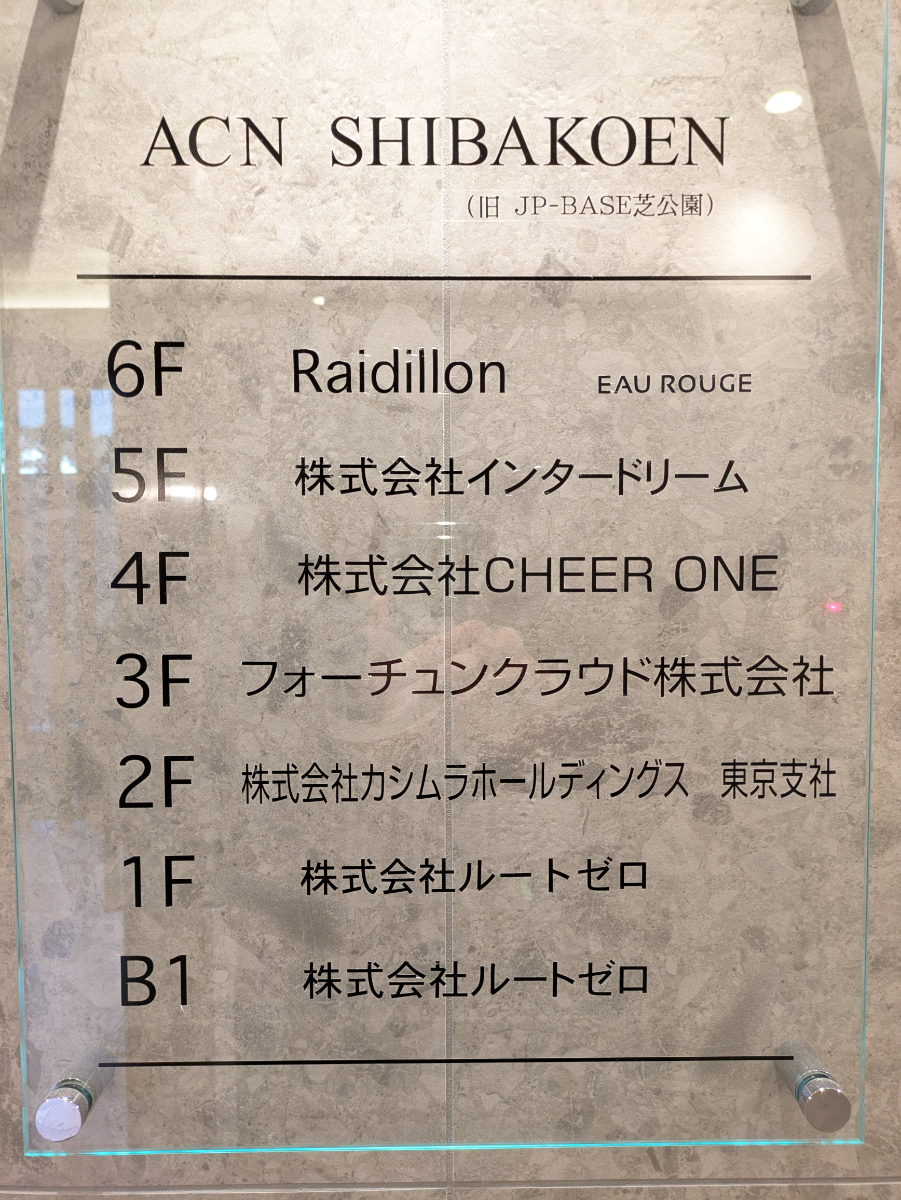 fresh/building/J00100413592_67