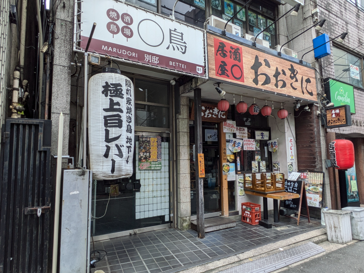fresh/building/J00100413595_10