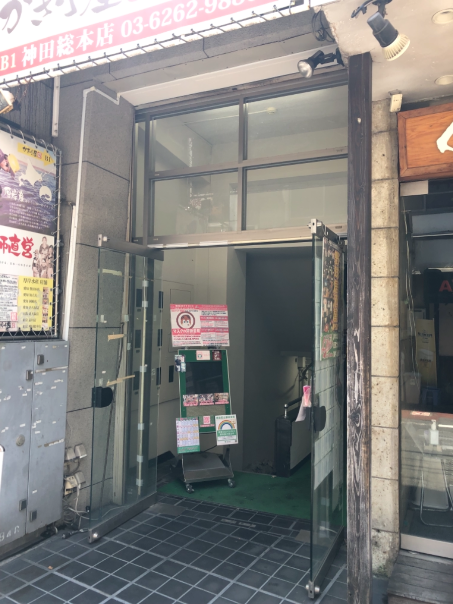 fresh/building/J00100413595_3