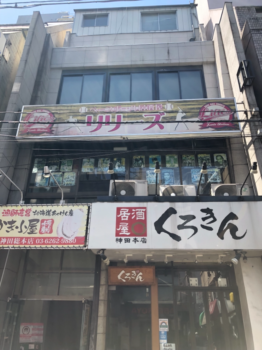 fresh/building/J00100413595_6