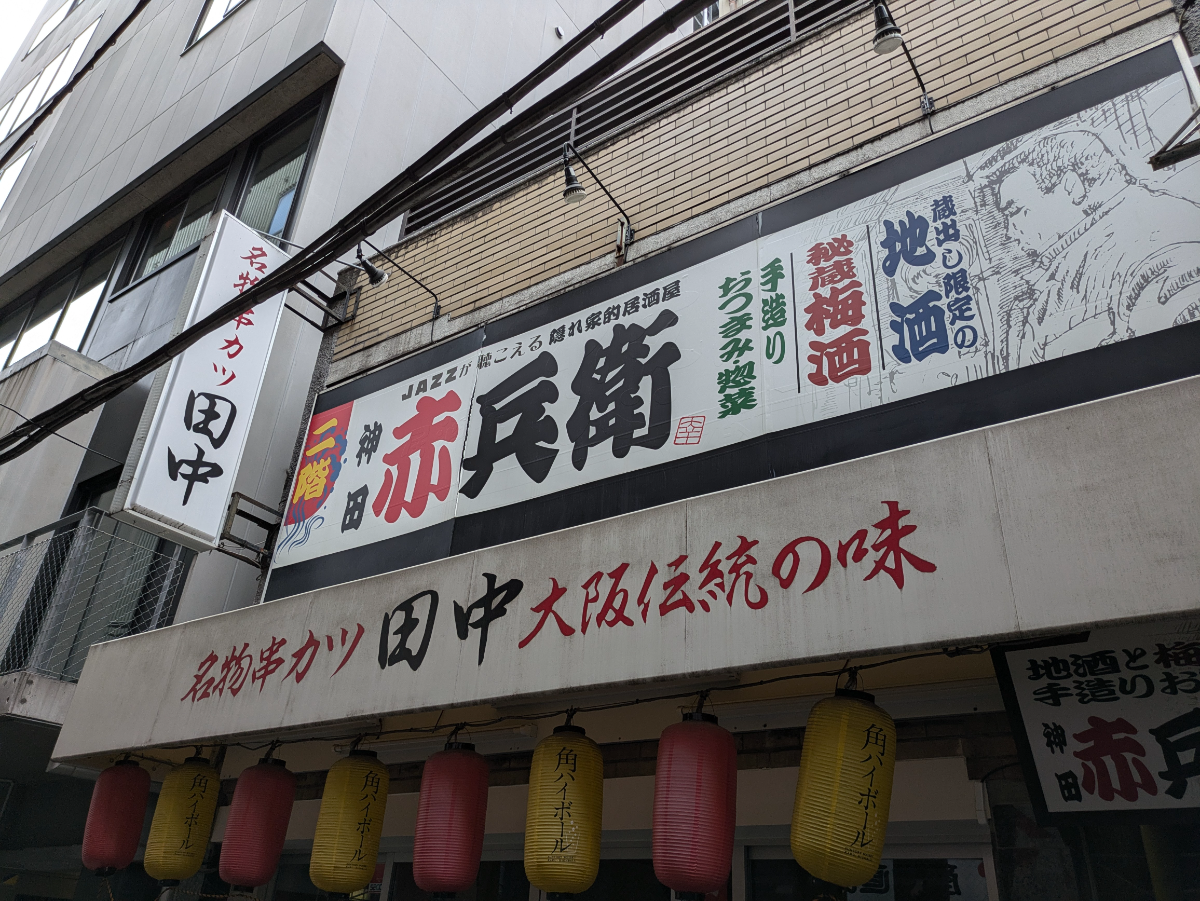 fresh/building/J00100413595_65