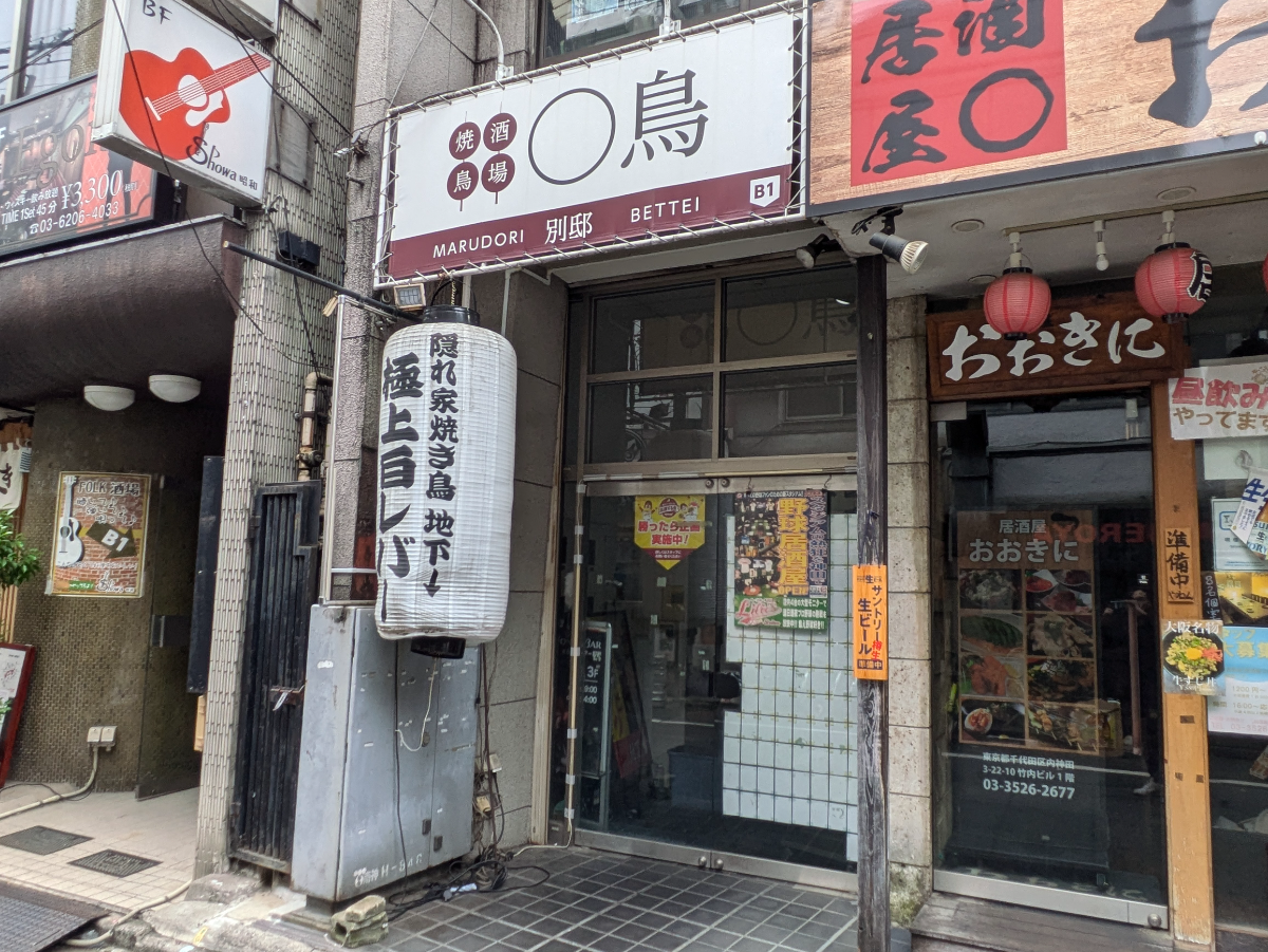 fresh/building/J00100413595_9