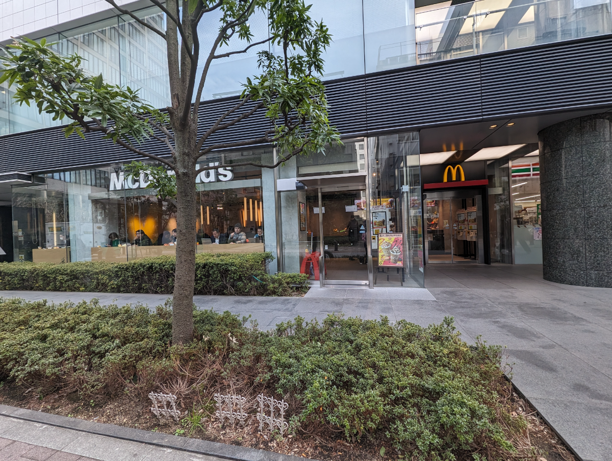fresh/building/J00100413602_13