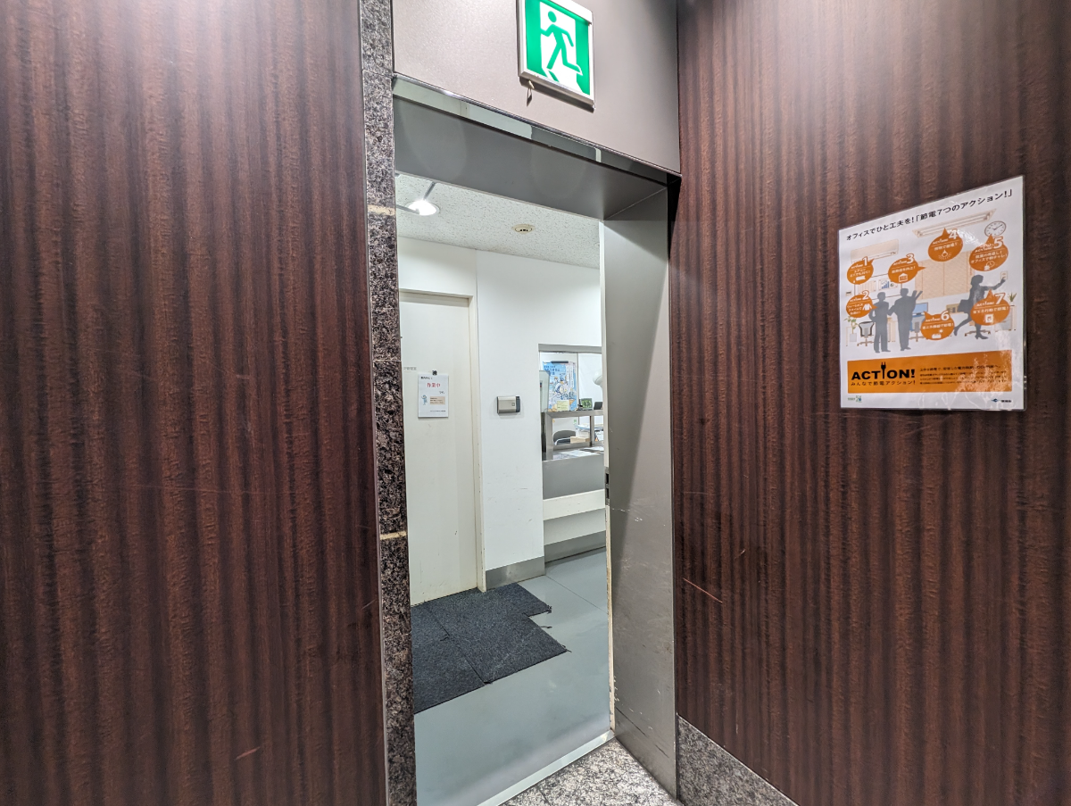 fresh/building/J00100413602_16