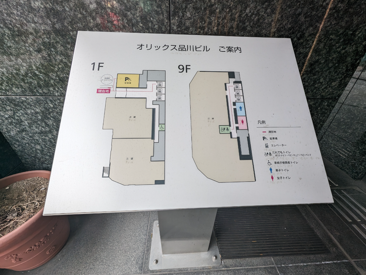 fresh/building/J00100413602_17