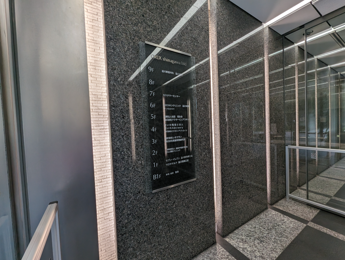 fresh/building/J00100413602_67